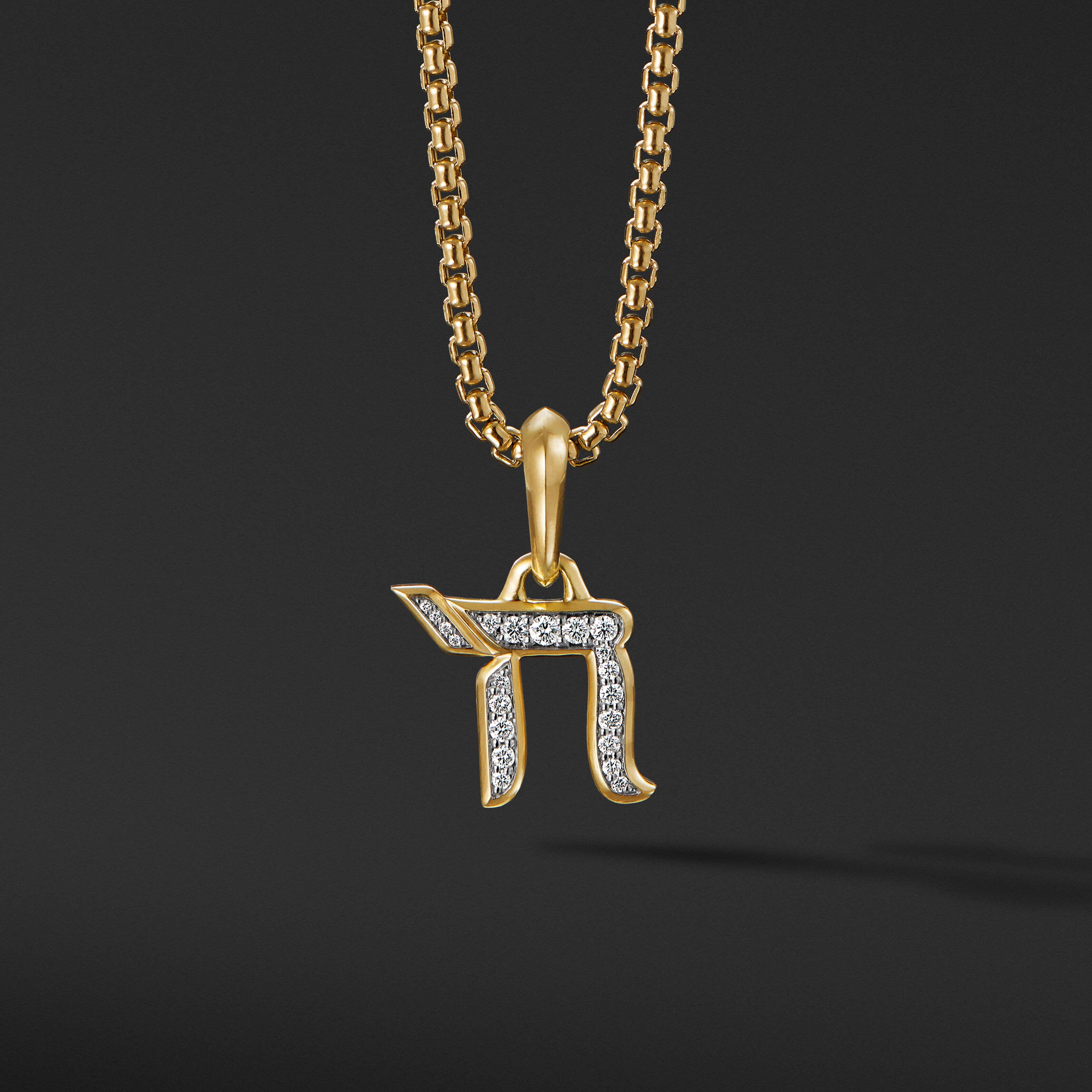 Chai Amulet in 18K Yellow Gold with Pavé Diamonds