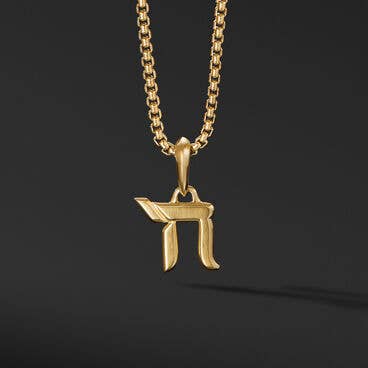 Chai Amulet in 18K Yellow Gold